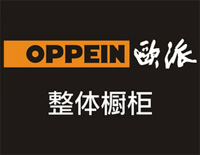 欧派橱柜