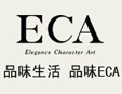 ECA女装