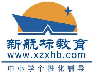 新航标教育