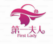第一夫人饰品