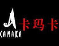 卡玛卡饰品