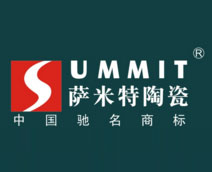 萨米特瓷砖
