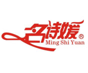 名诗媛