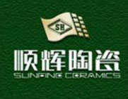顺辉瓷砖