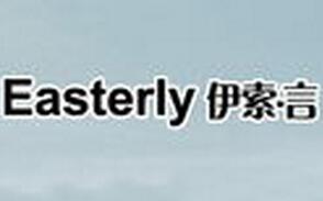 伊索言女装
