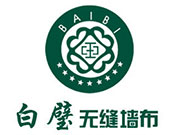 白璧无瑕墙布