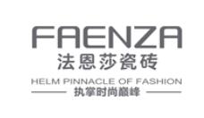 法恩莎瓷砖