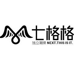 七格格女装