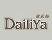 黛莉娅