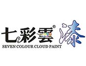 七彩云涂料