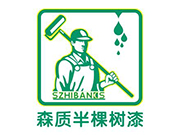 森质半棵树漆
