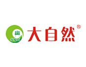 大自然漆