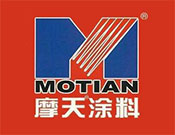 摩天涂料