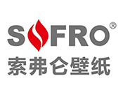 索弗仑壁纸