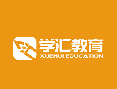 学汇教育