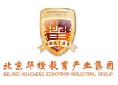 华橙教育