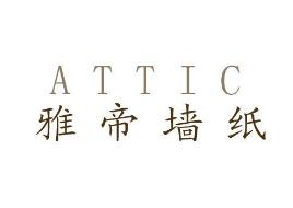 雅帝壁纸