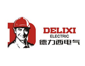 德力西电气