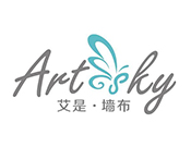 艾是墙布