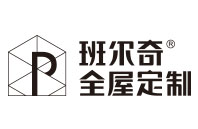班尔奇家具