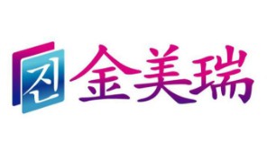 金美瑞墙纸