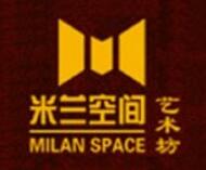 米兰空间液体壁纸