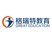 格瑞特教育