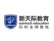新天际教育