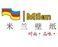米兰壁纸