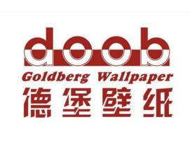 德堡墙纸