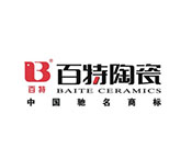 百特陶瓷