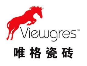 唯格瓷砖