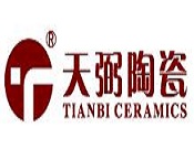 天弼陶瓷