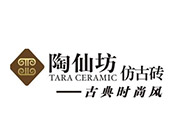 陶仙坊