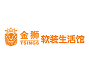 金狮壁纸