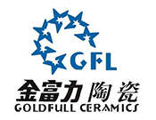 金富力陶瓷