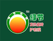 绿节发热瓷砖