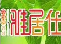 雅居仕液态壁纸