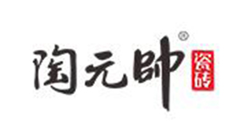 陶元帅瓷砖