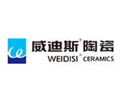 威迪斯陶瓷