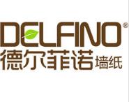 德尔菲诺墙纸