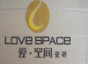 爱空间瓷砖