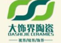 大饰界陶瓷