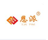 恩派木业