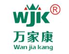万家康贝壳粉