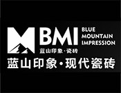 蓝山印象现代瓷砖