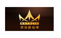 娜塔丽瓷砖