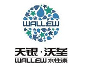 沃垒水性漆