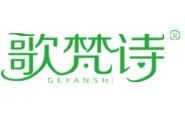 歌梵诗
