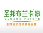 圣邦布兰卡漆